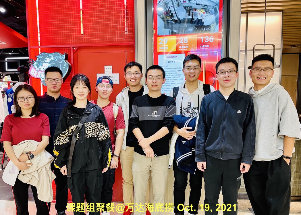 Group dinner at Hi, 2021